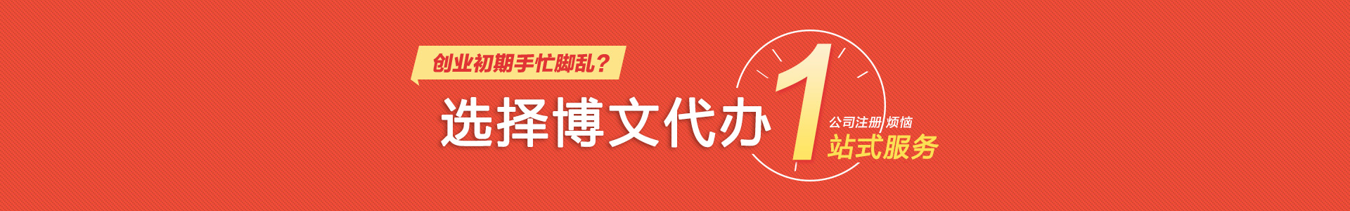 喀旗小二会计网